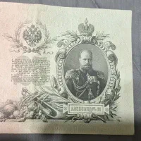 سکه و اسکناس فروشنده و خریدار