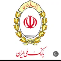 راهنمایی وام مهربانی بانک ملی
