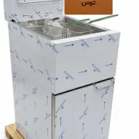 سرخ کن مبله برندهای مختلف