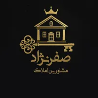 شهرک کشاورزی_اطلس_کلید نخورده_فول امکانات