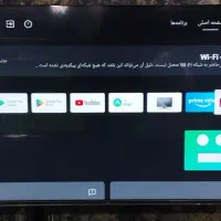 تلویزیون یونیوا 46 اینچ