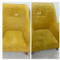 مبل شویی مبلشویی قالیشویی گل ابریشم