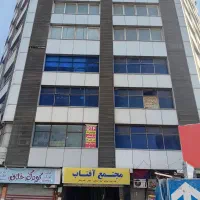 آپارتمان-سند-اداری