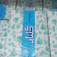 صابون حمام سبز ۱۳۰ گرمی گلنار