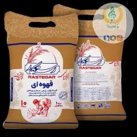 برنج قهوه ای رستگار