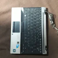 لپ تاب اچ پی سالم با حق تست