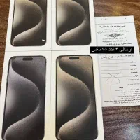 آیفون 16 / 16 پرو / 16 pro max وارد کننده مستقیم|موبایل|اصفهان, نقش جهان|دیوار
