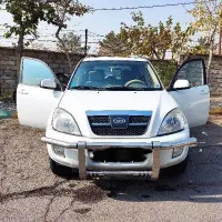 ام وی امx33مدل91سفید