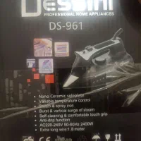 اتو بخار دیسینی درحد خشک|اتو و لوازم اتو|سراوان, |دیوار