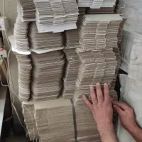 جعبه کیبوردی ۲۵.۱۵.۵ تعداد ۵۵۰ عدد .|عمدهفروشی|پردیس, شهرک صنعتی خرمدشت فاز ۷|دیوار