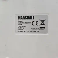 اتو پرسی نو با جعبه