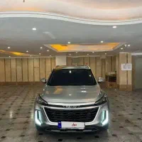 تیگارد X35 مدل ۱۴۰۲ بی رنگ فول وارداتی تیتانیوم