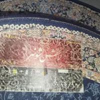 فرش گرد ۱۲۰۰ شانه|فرش|قم, بنیاد|دیوار