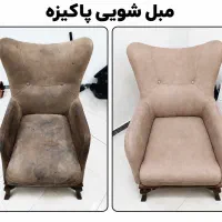 مبلشویی درنازی آبادجوادیه فلاح مبل شویی درمنزل محل
