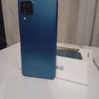 گوشی|موبایل|اندیشه, اندیشه فاز ۳|دیوار