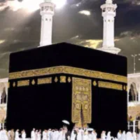 خرید و فروش فیش حج عمره به قیمت منصفانه