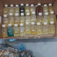 عطر گرمی