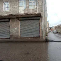 مغازه40م دودهنه پشت ترمینال(املاک سعیدتقوی)