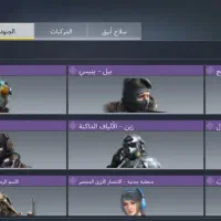 کالاف|کنسول، بازی ویدئویی و آنلاین|کرمانشاه, |دیوار