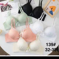 سوتین خارجی