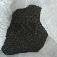 ماش سیاه