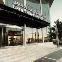 مغازه-طلا-فروشی-در-مجتمع-تجاری-اکسیر