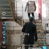 نیروی کار انبار داری