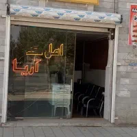 پیش-فروش-اپارتمان-117-متری-شهرک-مدنی