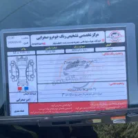 ساینا s استاندارد ۸۵ گانه ۱۴۰۳