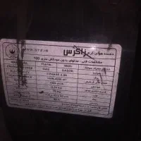 هیتر|پنکه و تصفیه‌کنندهٔ هوا|مشهد, یاس|دیوار