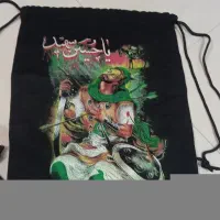 شوز بگ ساک