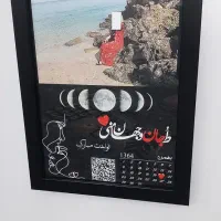 کادو ولنتاین