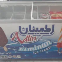 یخچال بستنی