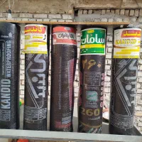 اجرای ایزوگام قیر گونی وآسفالت محصول با کیفیت