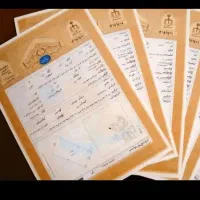 اجاره سند