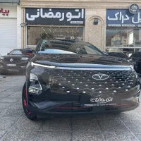 فونیکس fx 1404
