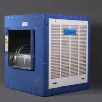 سرویس و تعمیر کولر آبی