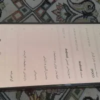 poco m6 pro 5G|موبایل|مشهد, خواجه ربیع|دیوار