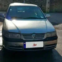 خودرو فلوکس گل