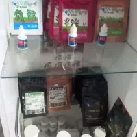 فروش انواع کود و سم و تقویت گل فقط۸۰ت تا آخر هفته