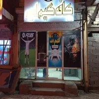 تلوزیون|تلویزیون و پروژکتور|ایرانشهر, |دیوار