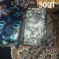 لباس|لباس|اهواز, آسیاباد|دیوار