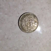 سکه قدیمی پهلوی و اسپانیا و کره جنوبی