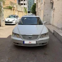 ازرا موتور ۳۸۰۰ خانگی