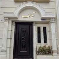 فروش-زمین-279-متری-قیمت-ارزنده-کوی-امام-رضا