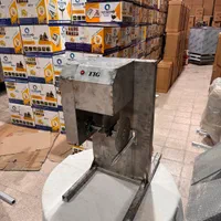 مرکزفروش مرغ خردکن خرد کن خوردکن برش دهنده ی مرغ