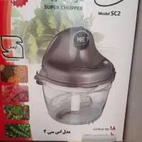 خوردکن
