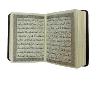 دعا،استخاره،سرکتاب