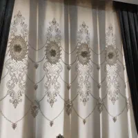 پرده پذیرایی