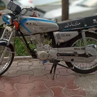 موتور تیزتک کار